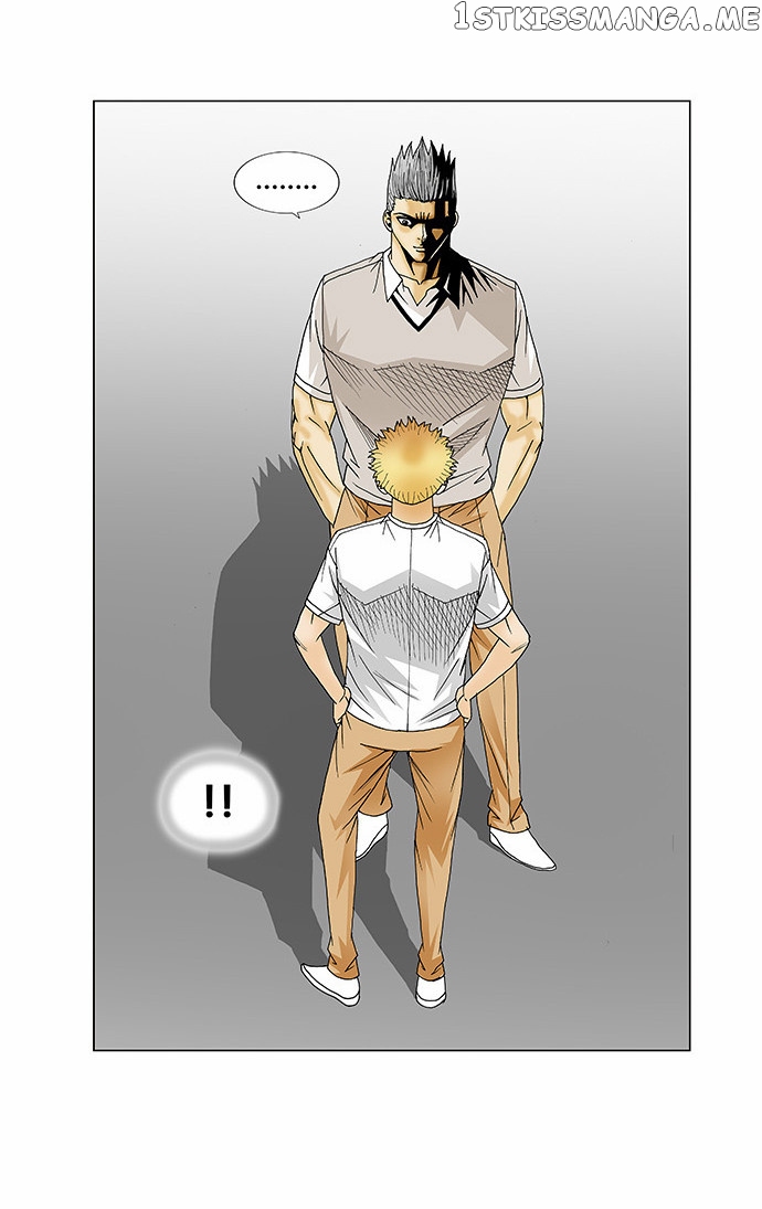 Ultimate Legend: Kang Hae Hyo chapter 109 - page 6