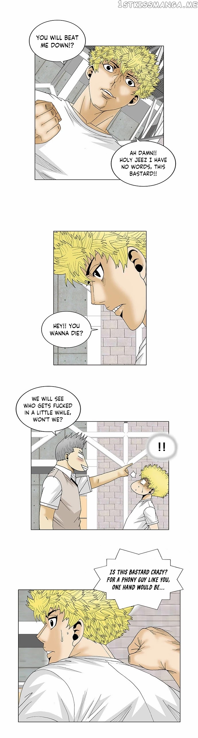 Ultimate Legend: Kang Hae Hyo chapter 109 - page 7