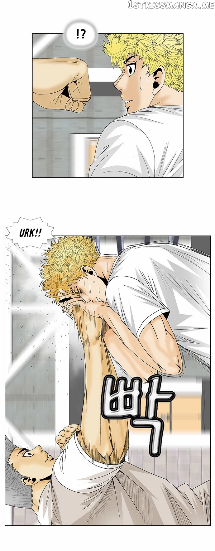 Ultimate Legend: Kang Hae Hyo chapter 109 - page 8