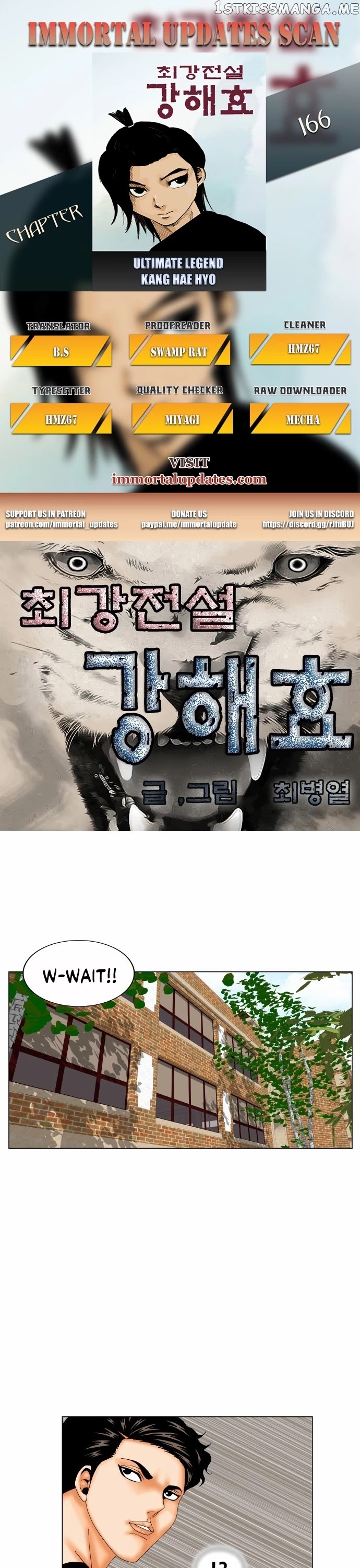 Ultimate Legend: Kang Hae Hyo chapter 166 - page 1