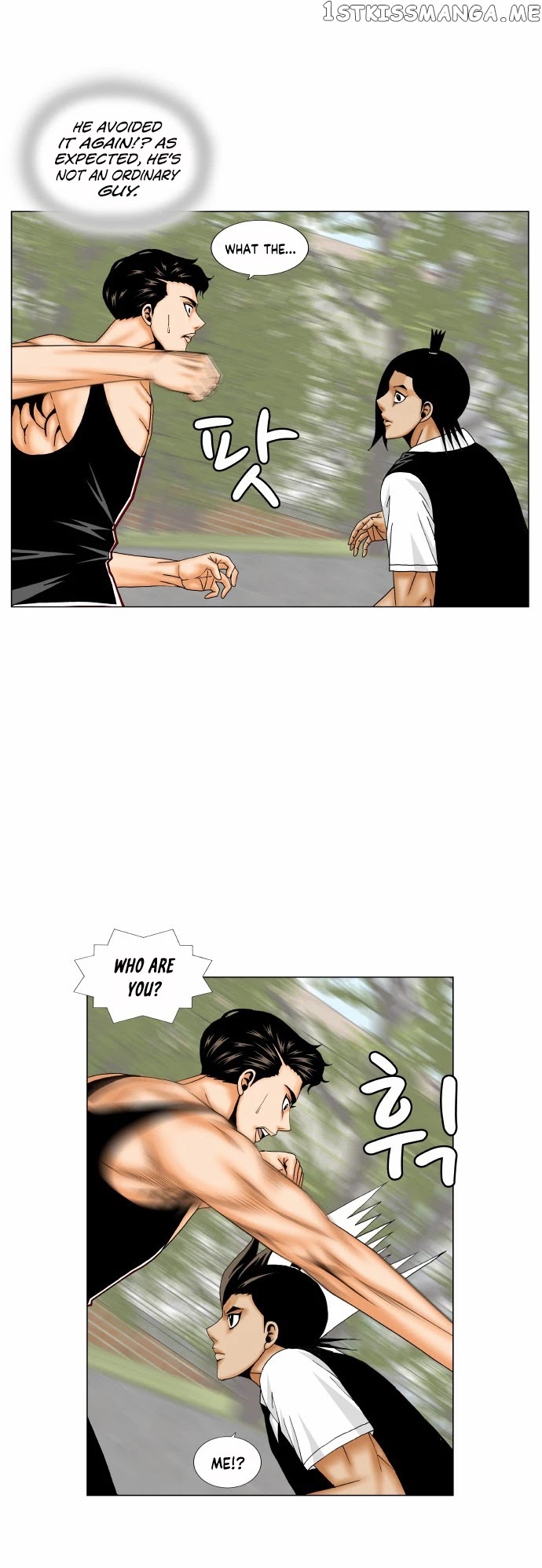 Ultimate Legend: Kang Hae Hyo chapter 166 - page 13