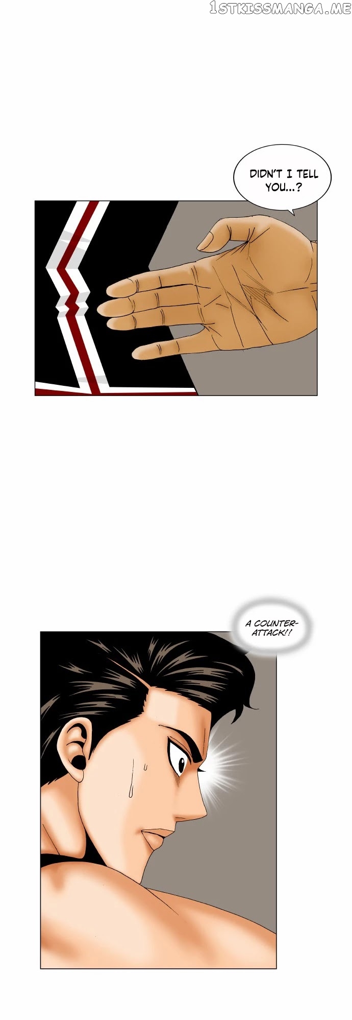 Ultimate Legend: Kang Hae Hyo chapter 166 - page 14