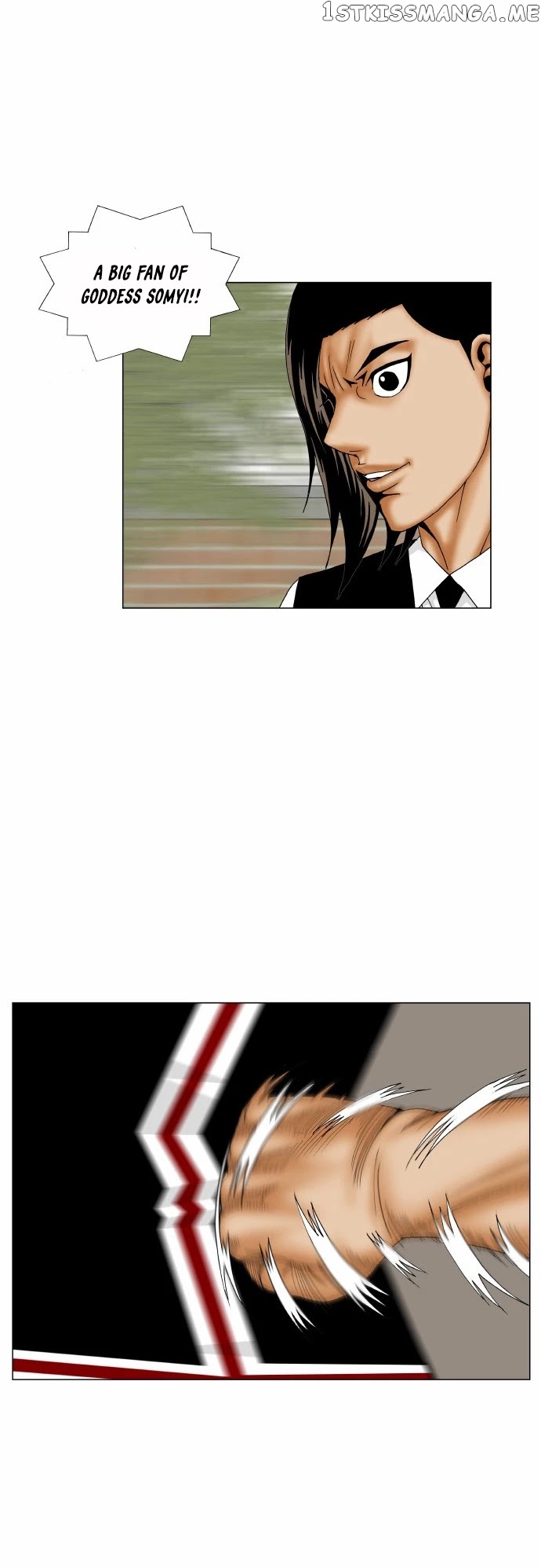 Ultimate Legend: Kang Hae Hyo chapter 166 - page 15
