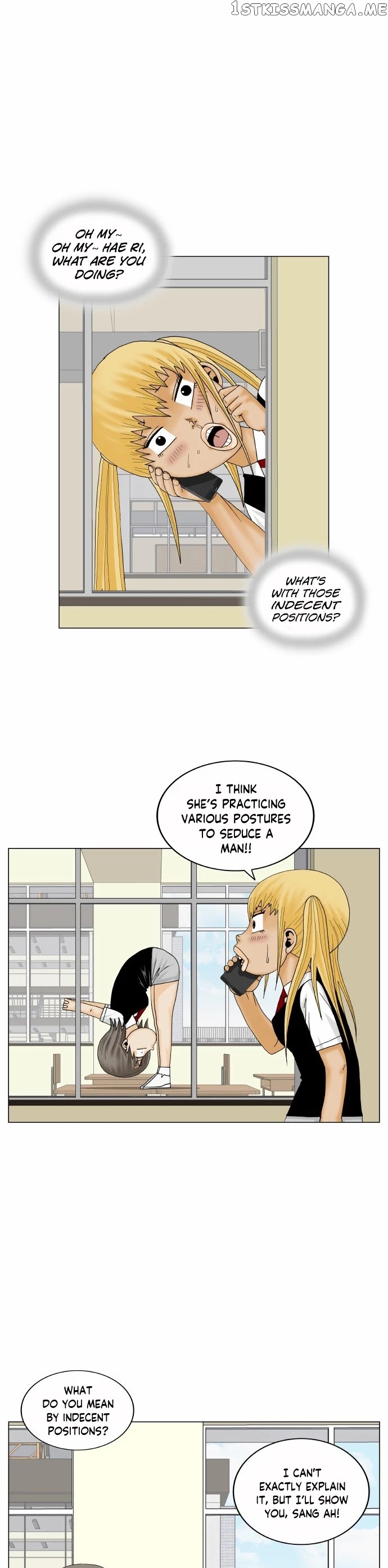 Ultimate Legend: Kang Hae Hyo chapter 166 - page 19
