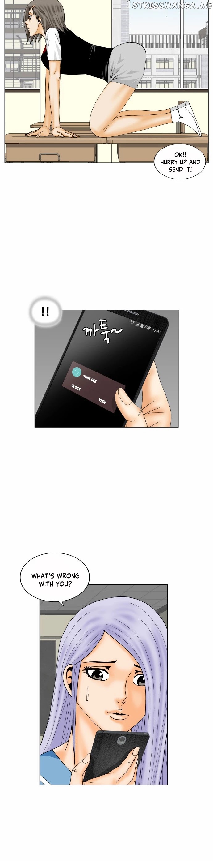 Ultimate Legend: Kang Hae Hyo chapter 166 - page 20