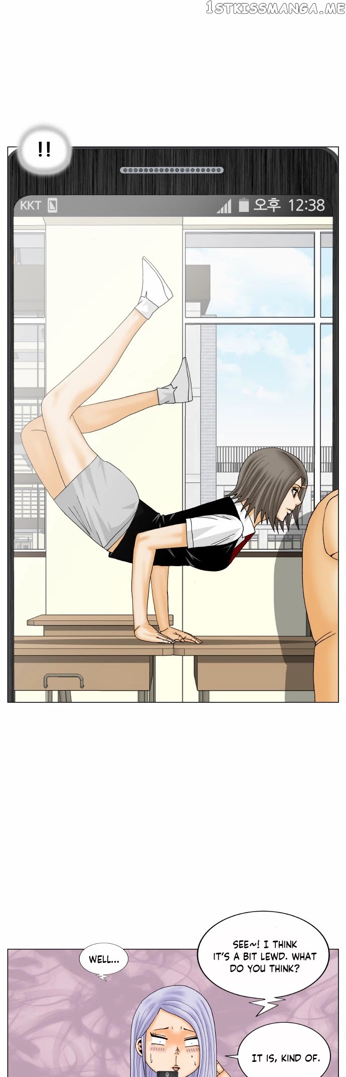 Ultimate Legend: Kang Hae Hyo chapter 166 - page 21
