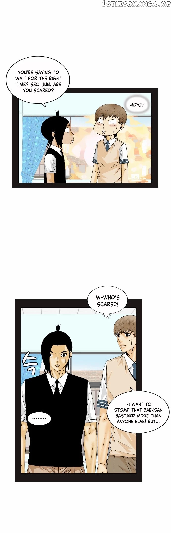 Ultimate Legend: Kang Hae Hyo chapter 166 - page 24