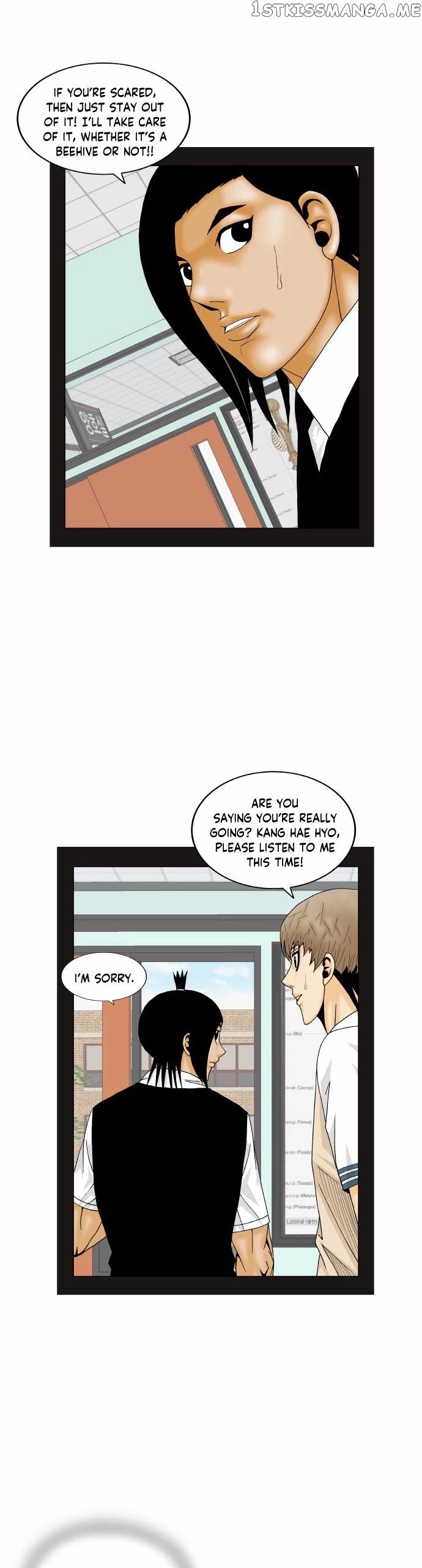 Ultimate Legend: Kang Hae Hyo chapter 166 - page 25