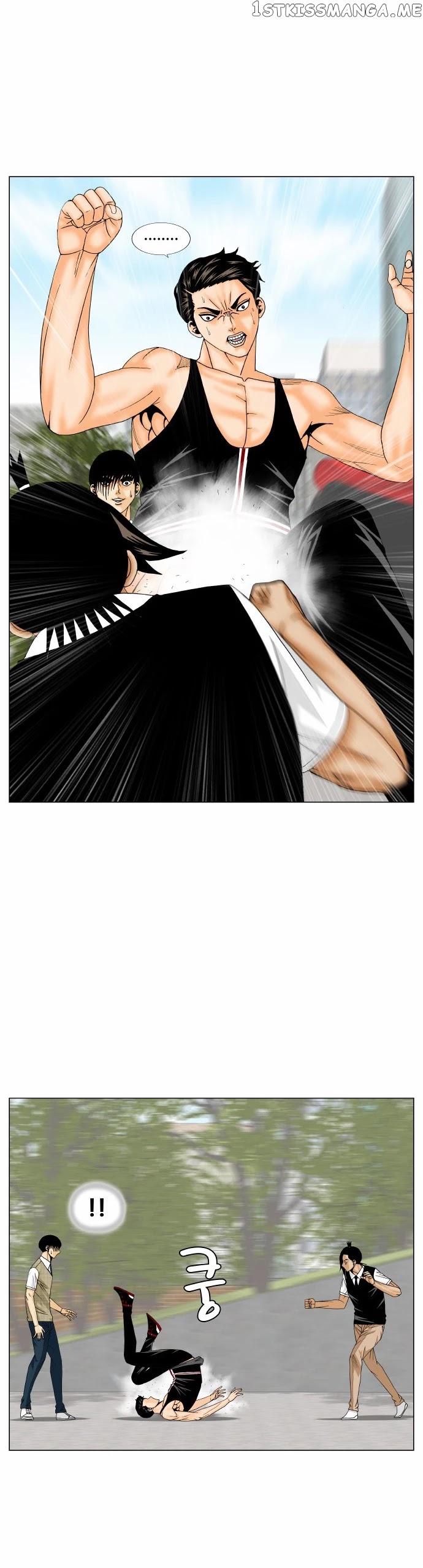 Ultimate Legend: Kang Hae Hyo chapter 166 - page 28