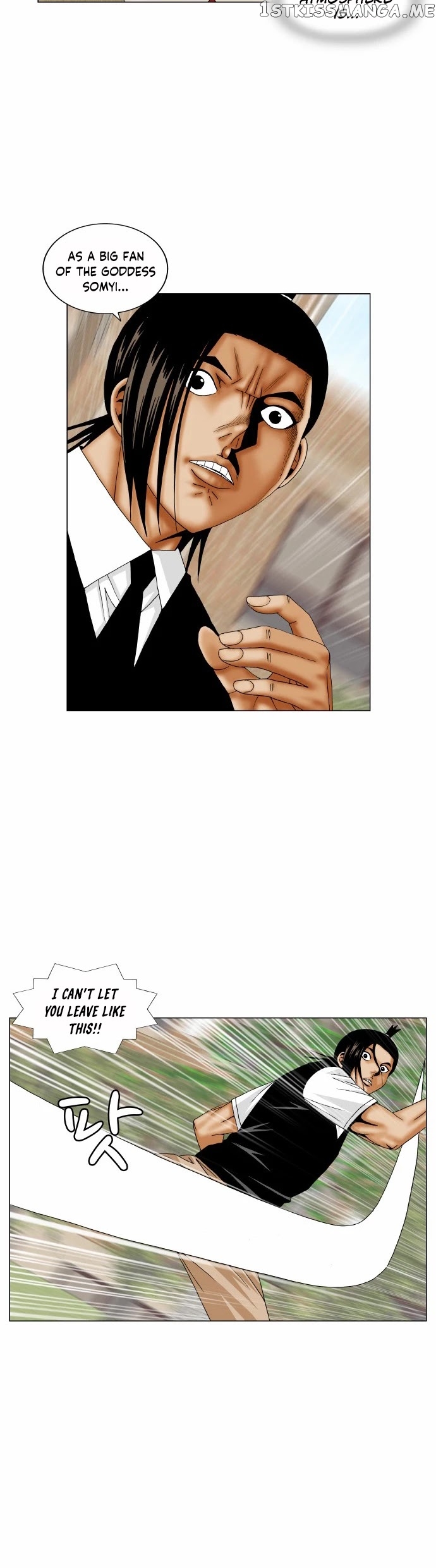 Ultimate Legend: Kang Hae Hyo chapter 166 - page 3