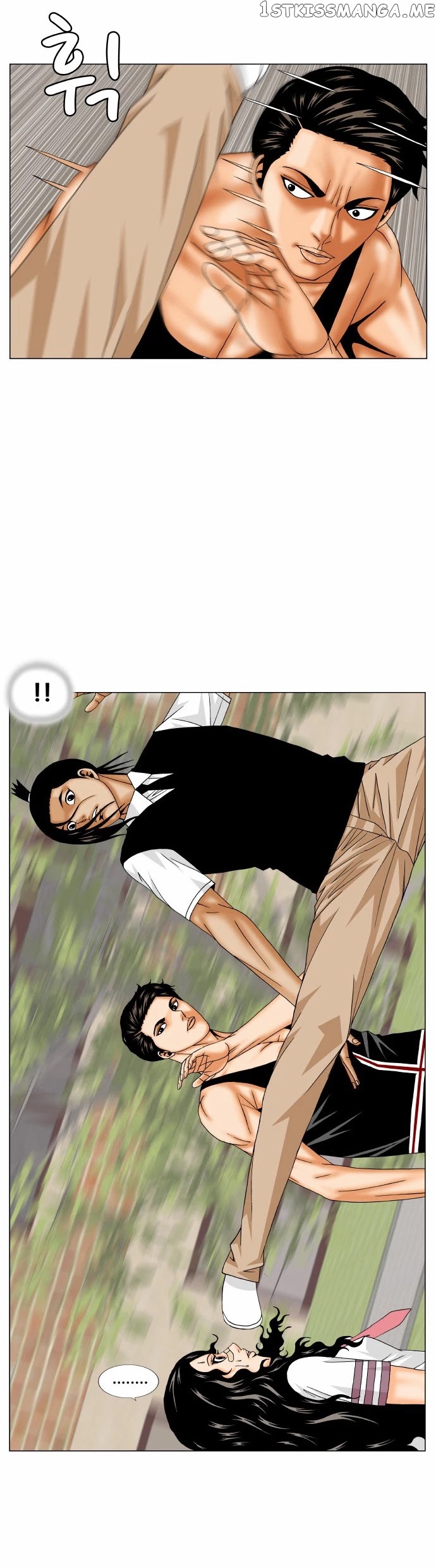 Ultimate Legend: Kang Hae Hyo chapter 166 - page 4