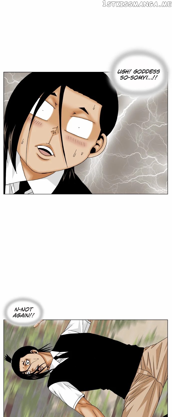 Ultimate Legend: Kang Hae Hyo chapter 166 - page 5