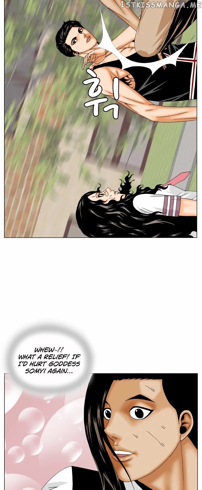 Ultimate Legend: Kang Hae Hyo chapter 166 - page 6