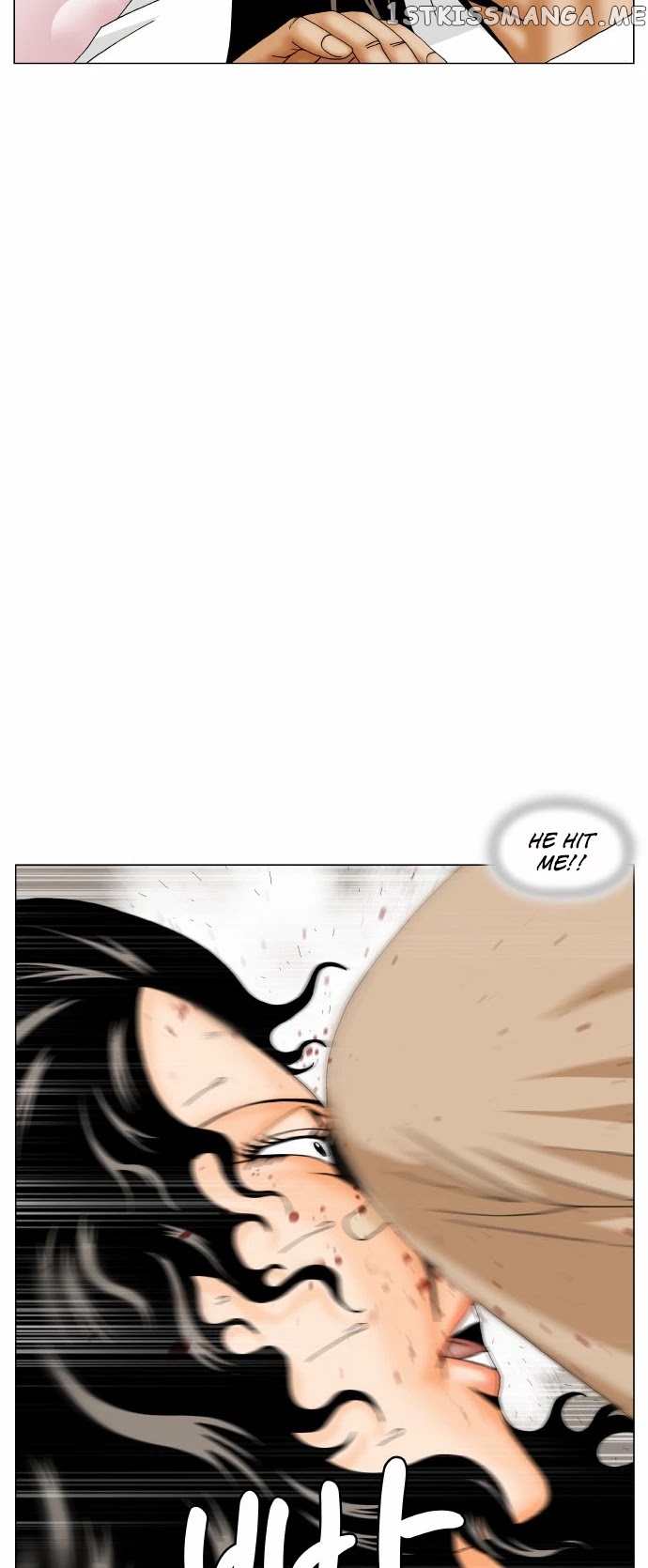 Ultimate Legend: Kang Hae Hyo chapter 166 - page 7