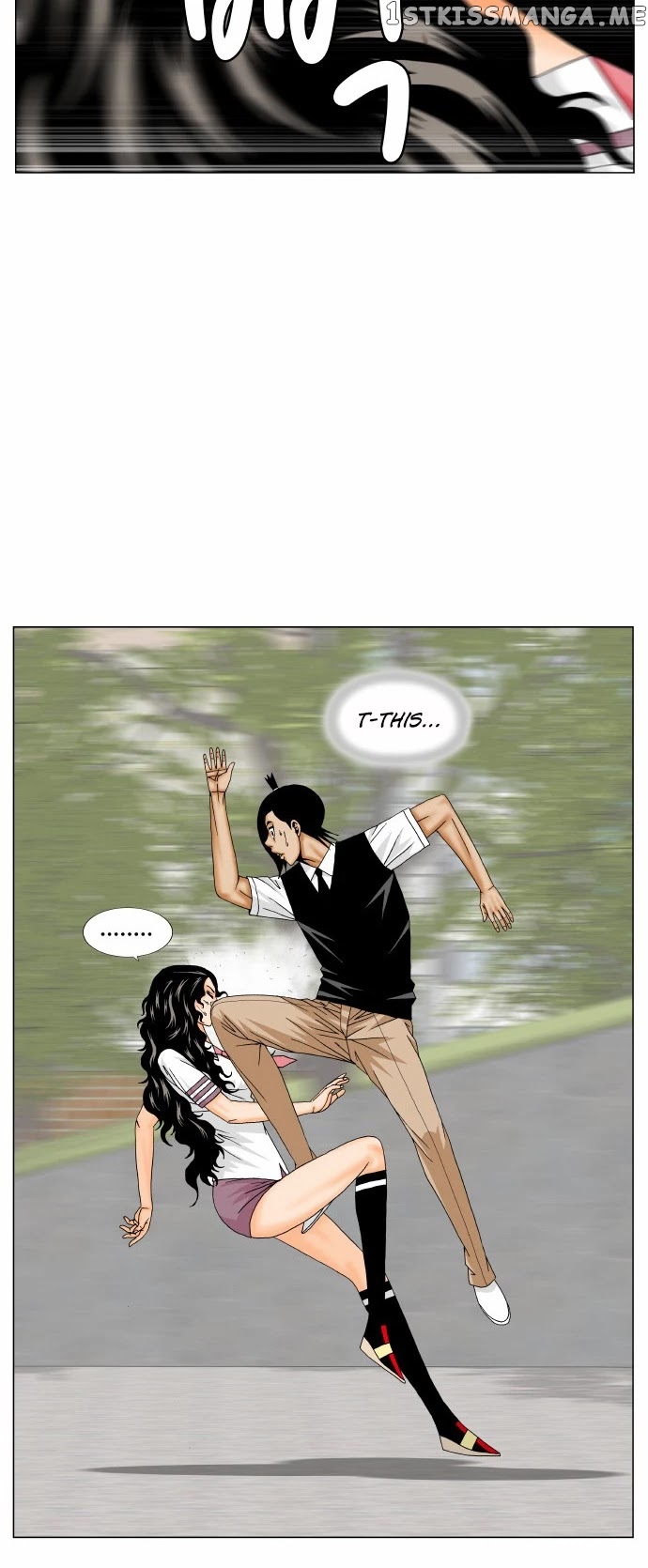 Ultimate Legend: Kang Hae Hyo chapter 166 - page 8