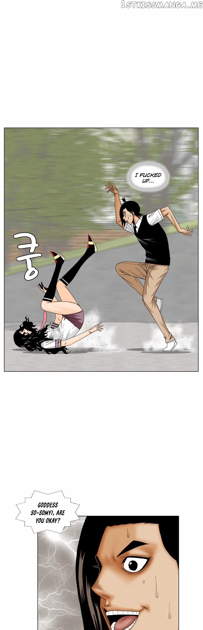 Ultimate Legend: Kang Hae Hyo chapter 166 - page 9
