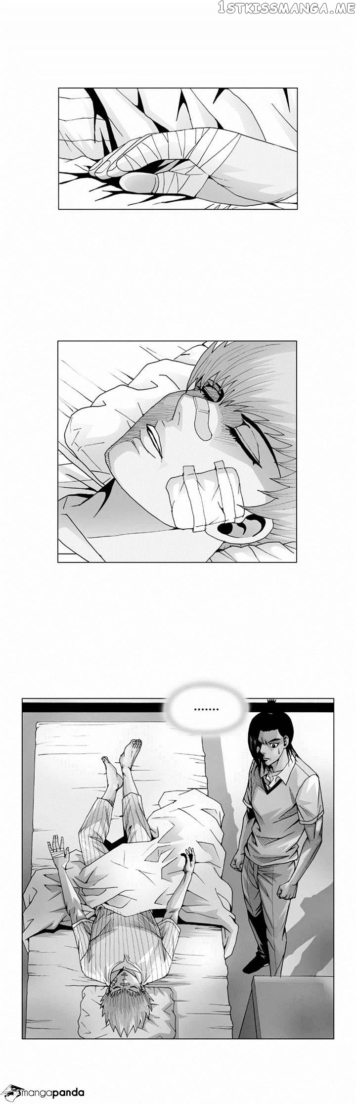 Ultimate Legend: Kang Hae Hyo chapter 49 - page 1