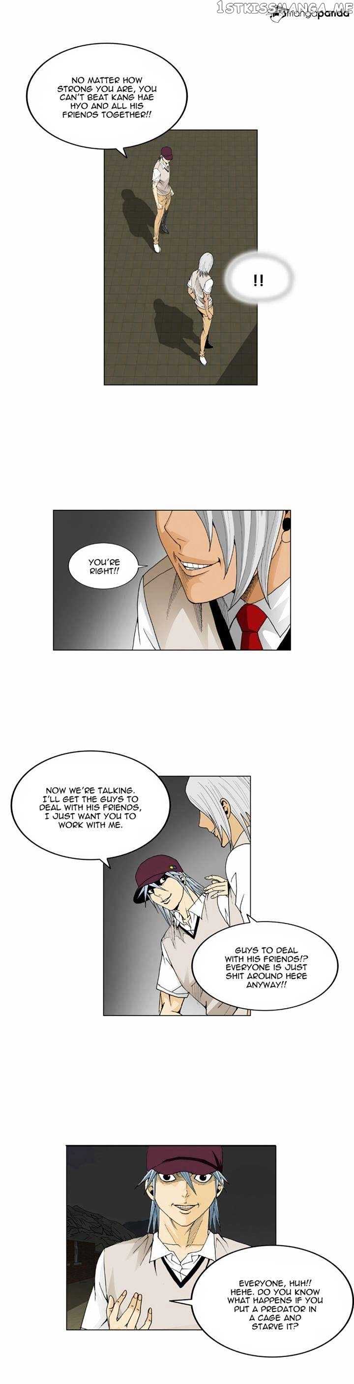 Ultimate Legend: Kang Hae Hyo chapter 49 - page 13