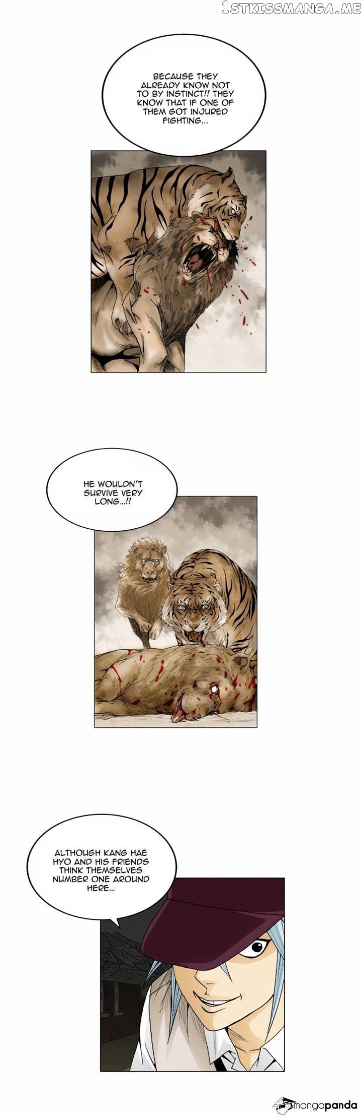 Ultimate Legend: Kang Hae Hyo chapter 49 - page 15