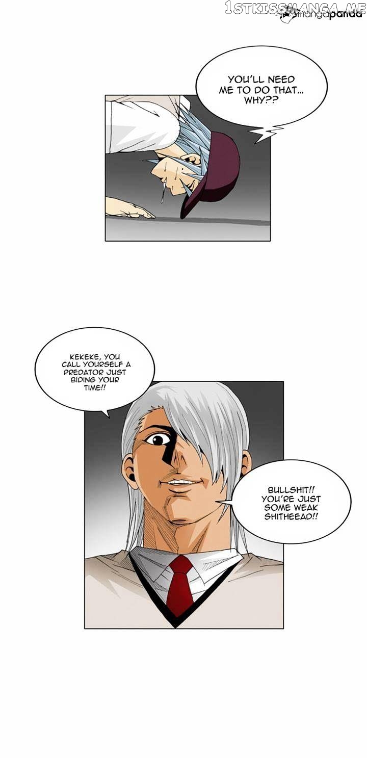 Ultimate Legend: Kang Hae Hyo chapter 49 - page 21