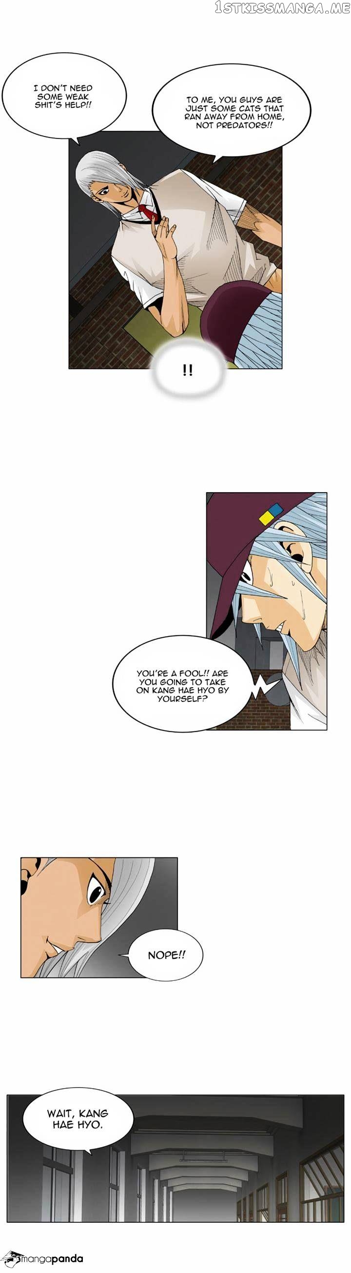Ultimate Legend: Kang Hae Hyo chapter 49 - page 22