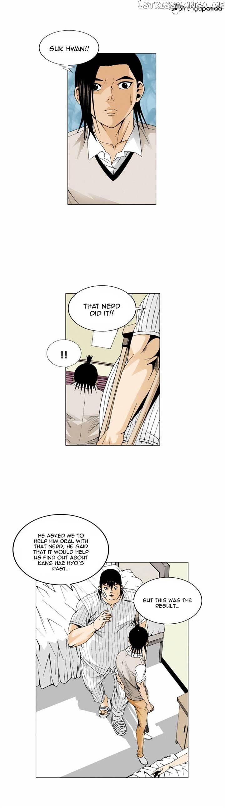 Ultimate Legend: Kang Hae Hyo chapter 49 - page 4