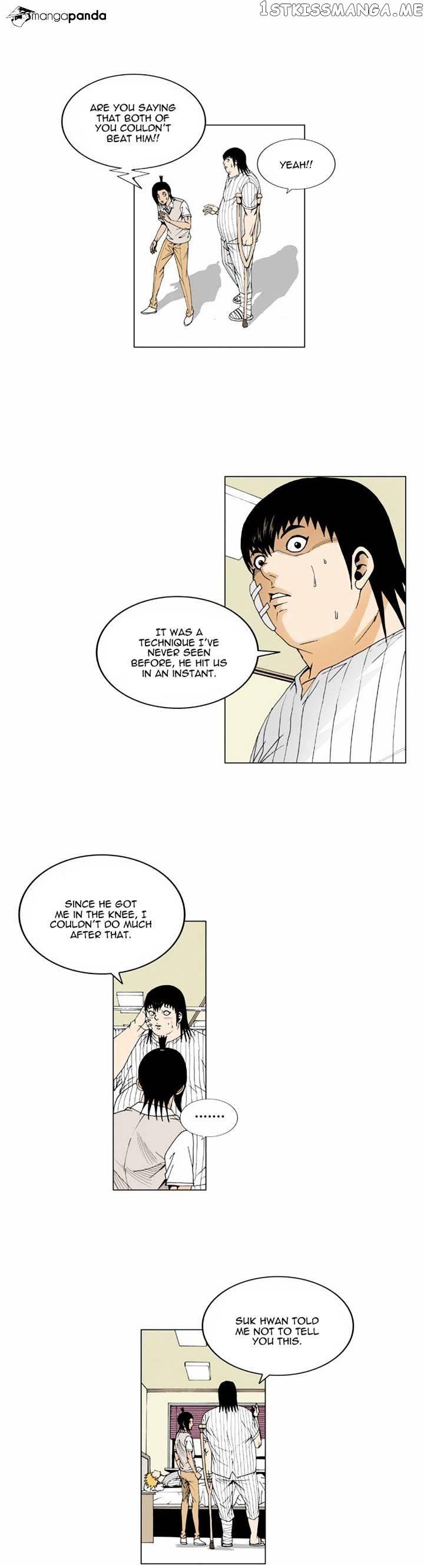 Ultimate Legend: Kang Hae Hyo chapter 49 - page 5