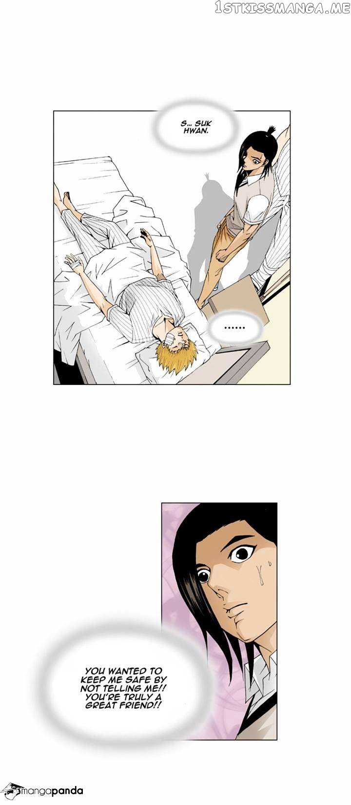 Ultimate Legend: Kang Hae Hyo chapter 49 - page 6