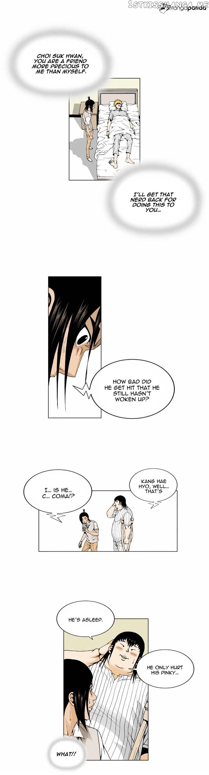 Ultimate Legend: Kang Hae Hyo chapter 49 - page 7