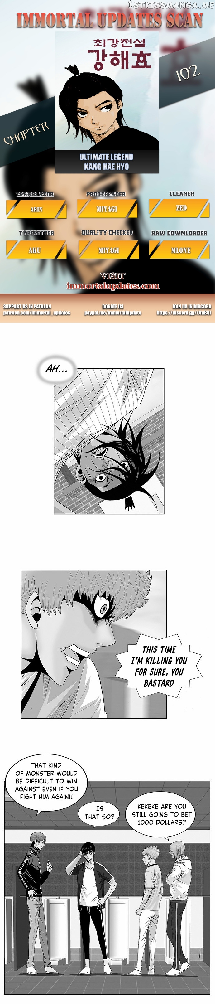 Ultimate Legend: Kang Hae Hyo chapter 102 - page 1