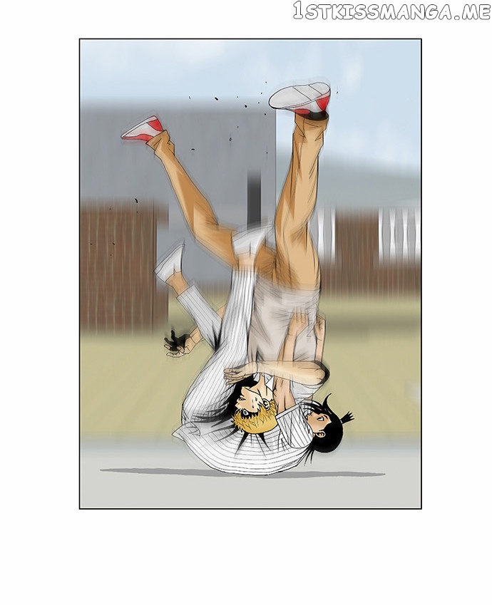 Ultimate Legend: Kang Hae Hyo chapter 102 - page 11