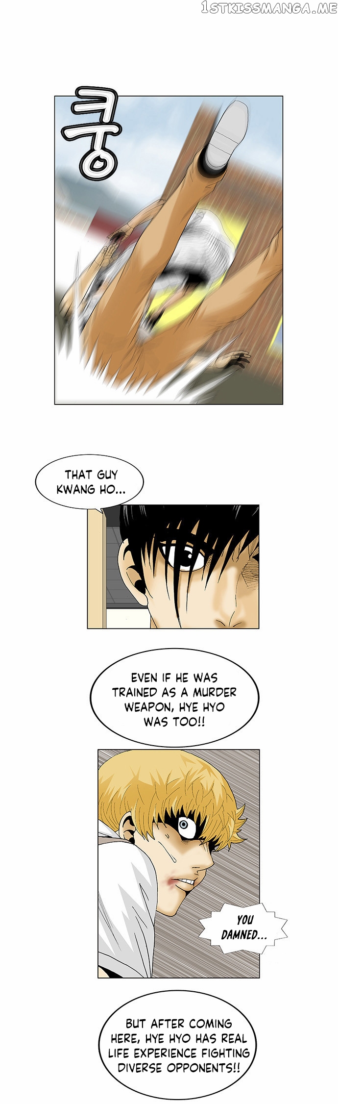 Ultimate Legend: Kang Hae Hyo chapter 102 - page 12