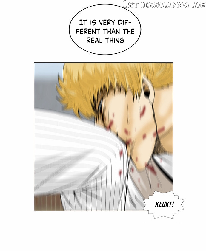 Ultimate Legend: Kang Hae Hyo chapter 102 - page 14