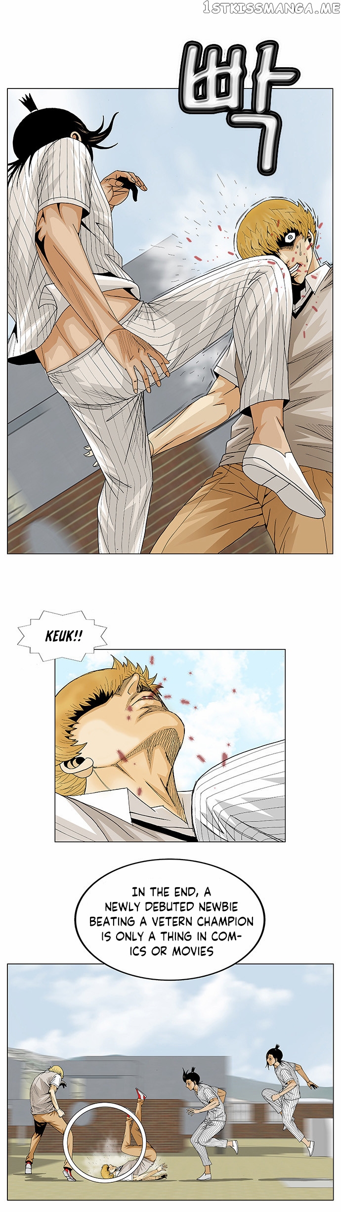 Ultimate Legend: Kang Hae Hyo chapter 102 - page 15