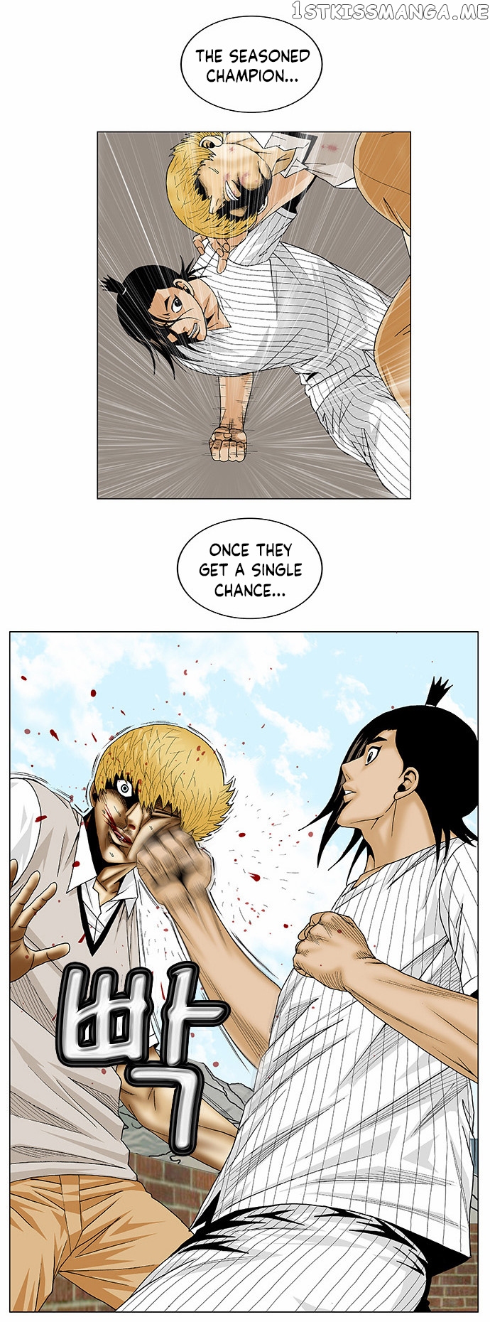 Ultimate Legend: Kang Hae Hyo chapter 102 - page 16