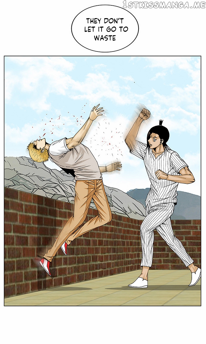 Ultimate Legend: Kang Hae Hyo chapter 102 - page 17