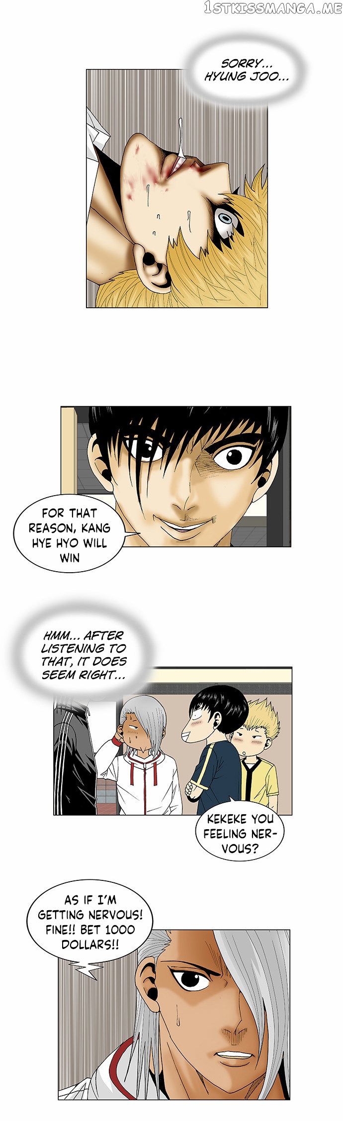 Ultimate Legend: Kang Hae Hyo chapter 102 - page 19