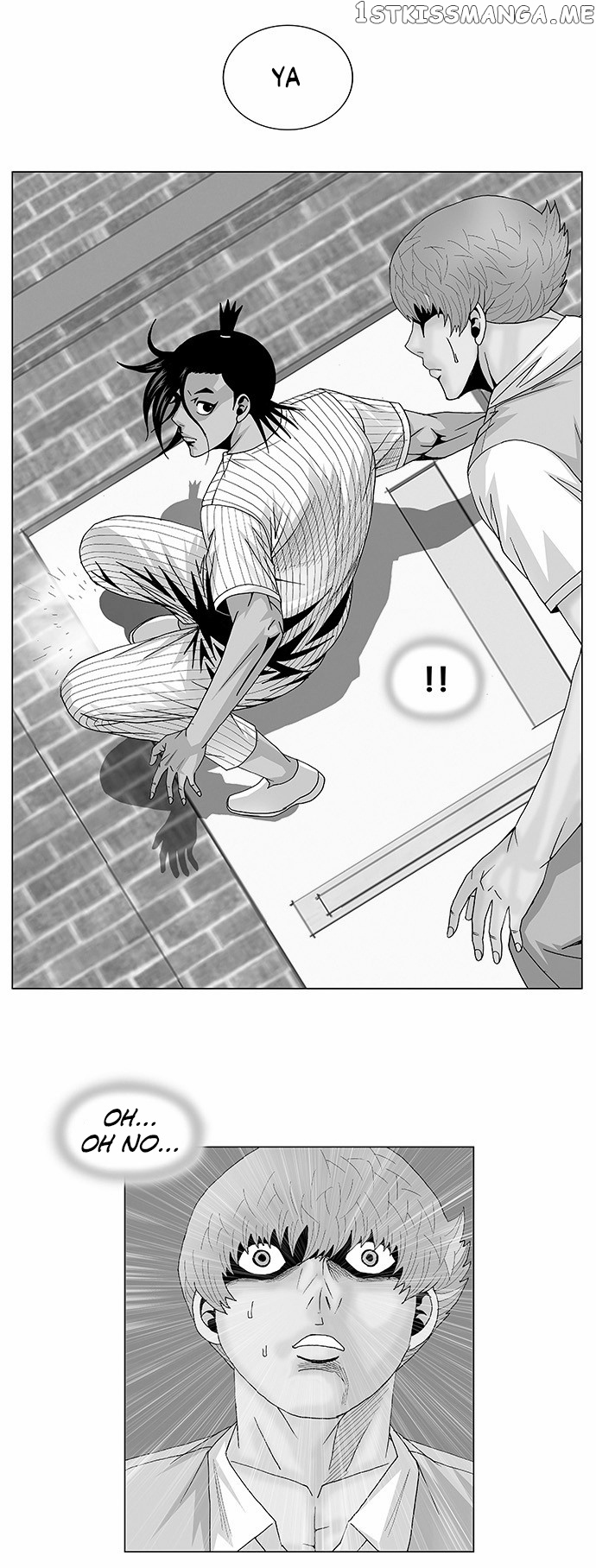 Ultimate Legend: Kang Hae Hyo chapter 102 - page 2