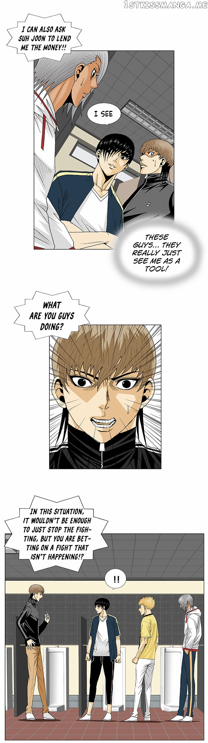 Ultimate Legend: Kang Hae Hyo chapter 102 - page 21