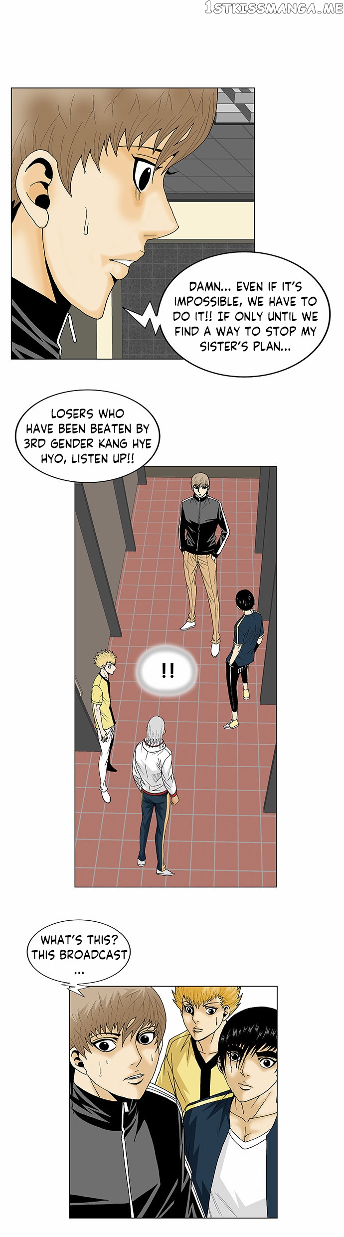 Ultimate Legend: Kang Hae Hyo chapter 102 - page 23