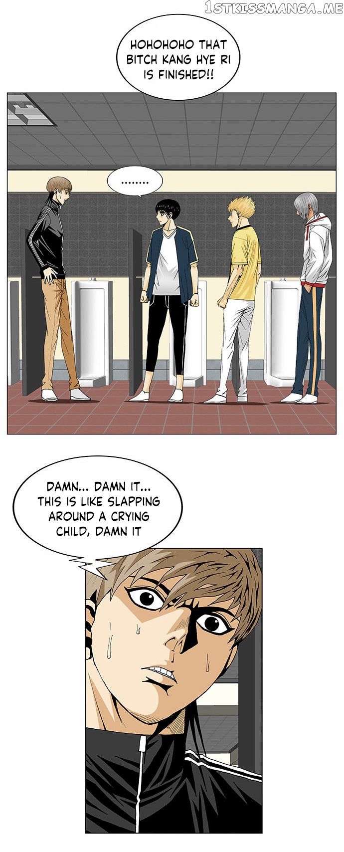 Ultimate Legend: Kang Hae Hyo chapter 102 - page 27