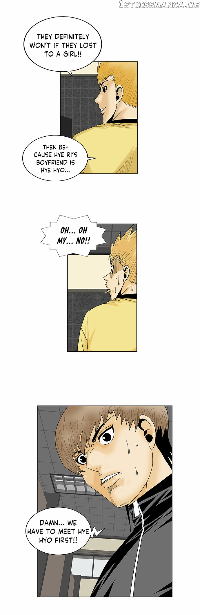 Ultimate Legend: Kang Hae Hyo chapter 102 - page 29