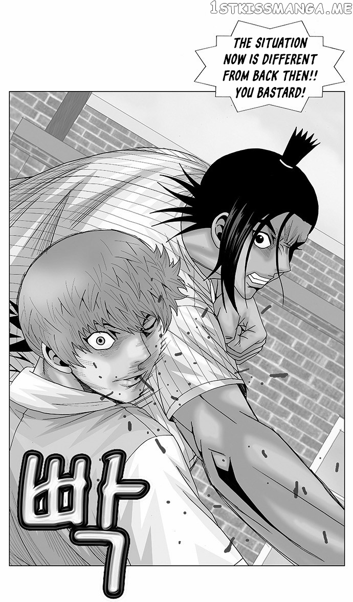 Ultimate Legend: Kang Hae Hyo chapter 102 - page 3