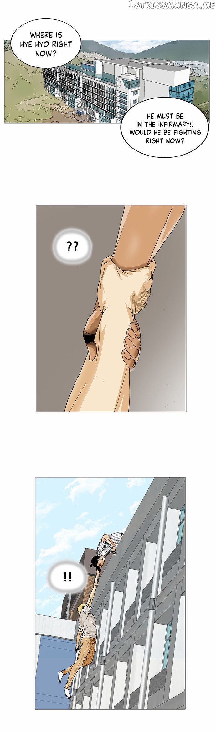 Ultimate Legend: Kang Hae Hyo chapter 102 - page 30