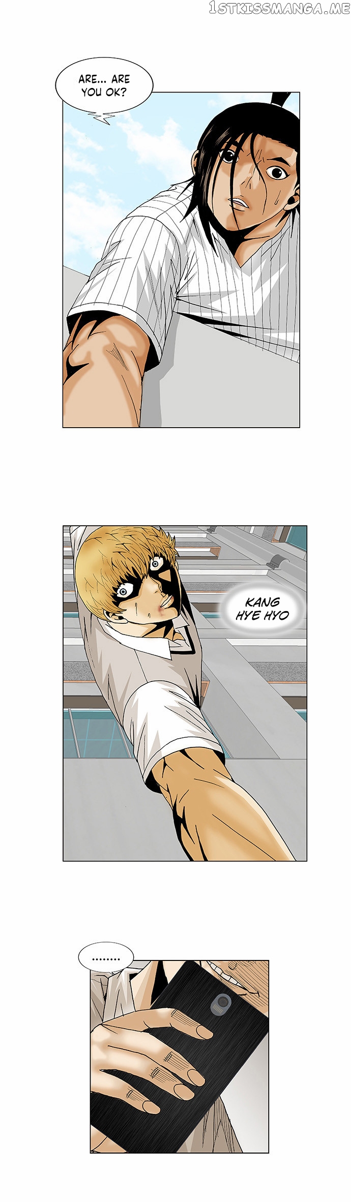 Ultimate Legend: Kang Hae Hyo chapter 102 - page 31