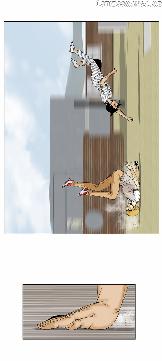 Ultimate Legend: Kang Hae Hyo chapter 102 - page 5