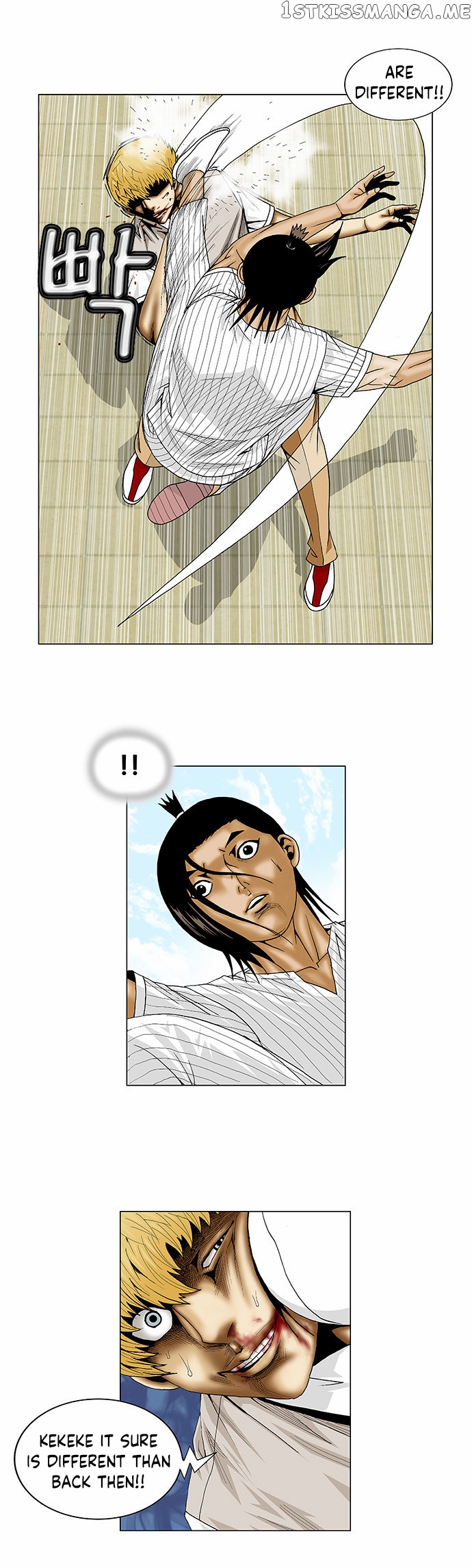 Ultimate Legend: Kang Hae Hyo chapter 102 - page 7