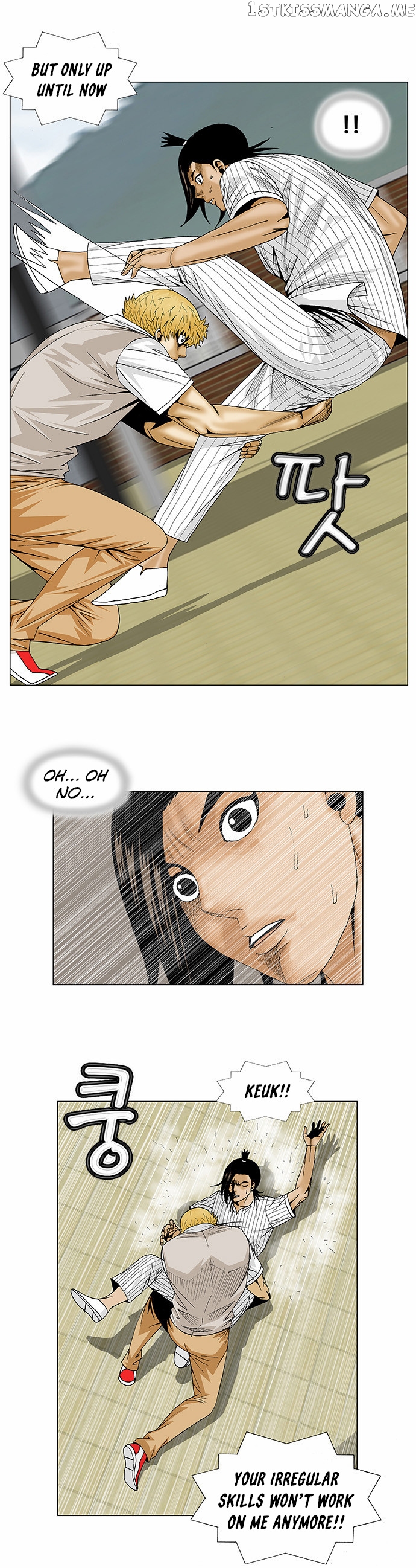Ultimate Legend: Kang Hae Hyo chapter 102 - page 8