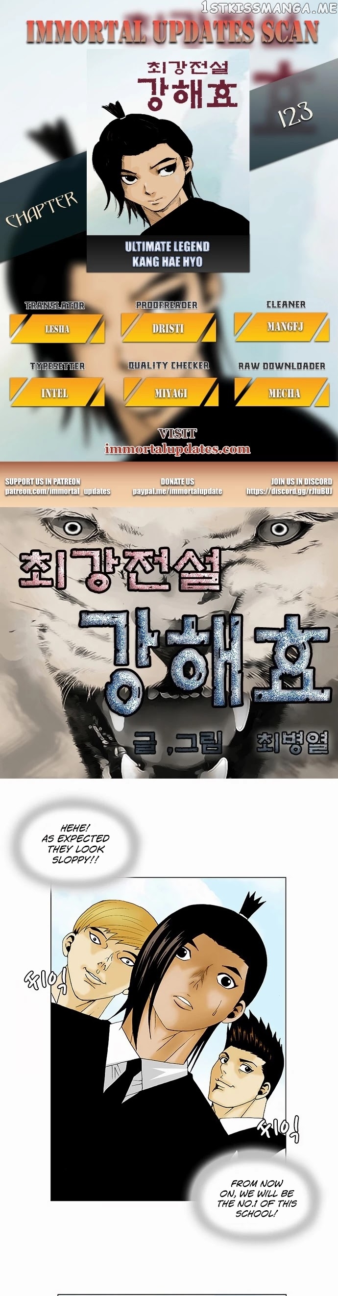 Ultimate Legend: Kang Hae Hyo chapter 123 - page 1