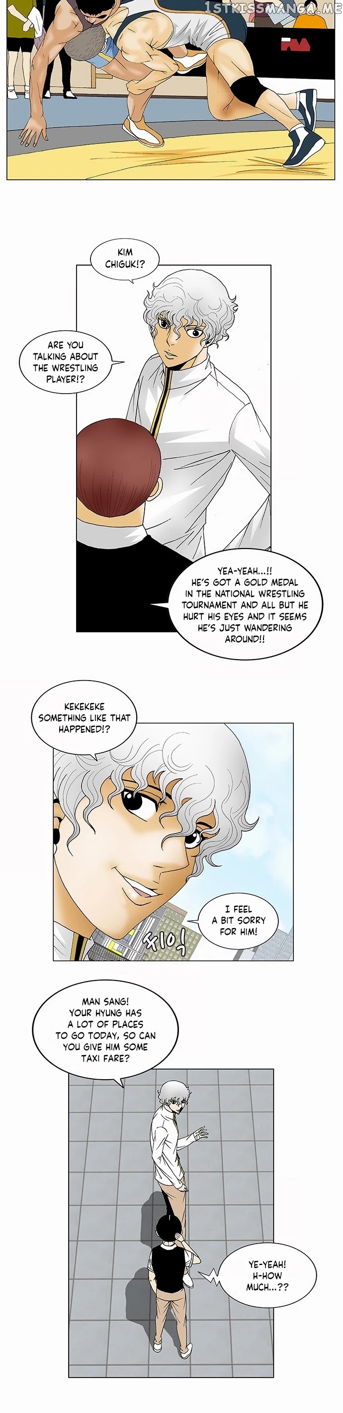 Ultimate Legend: Kang Hae Hyo chapter 123 - page 12